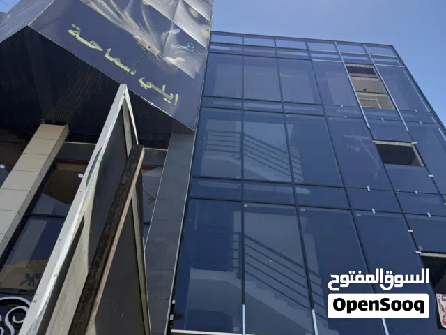 بنايه تجاريه مولفه من 3طوابق ونص في اليرموك