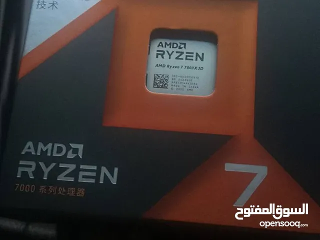  Processor for sale  in Erbil