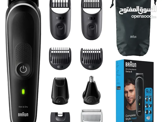 ماكنة حلاقة جديده من براون بكج كامل Braun 9-in-1 Multi-Groomer Series 5