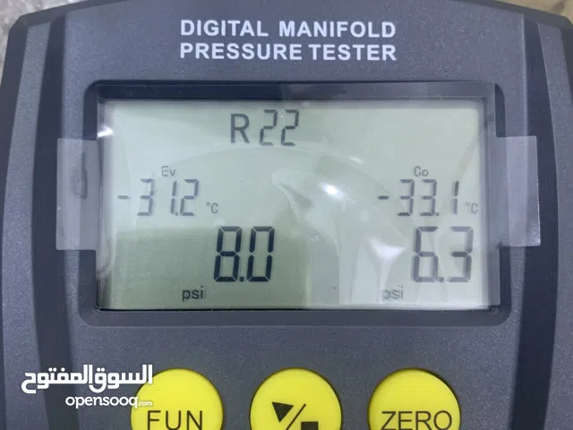 كيج شحن غاز تبريد