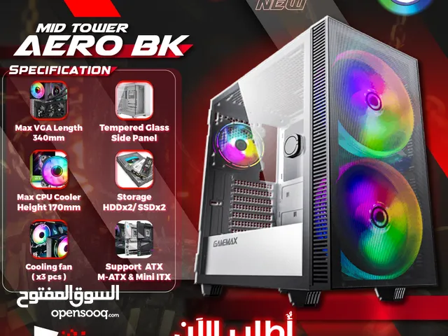 Case for sale in Amman