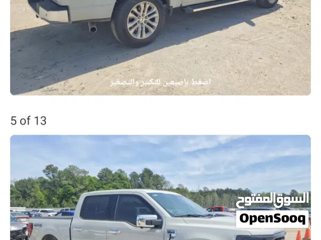 2024 فورد F-150 XLT