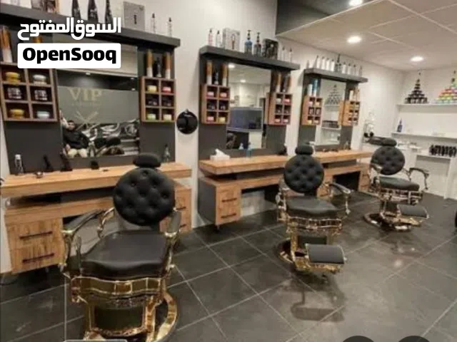 مطلوب صالون حلاقة رجالي للضمان اوكرسي