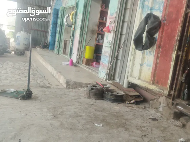 ابحث عن عامل بنشر وتغيير زيوت