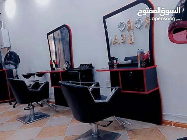 ادوات الحلاقة للبيع
