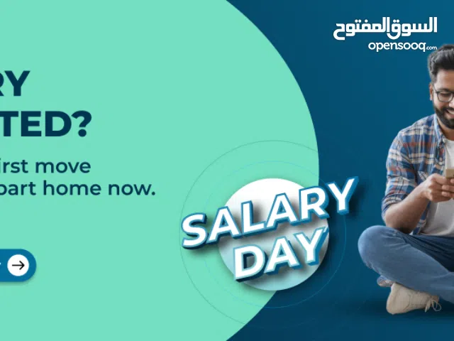 رخصة صيانة معدات طبية للبيع