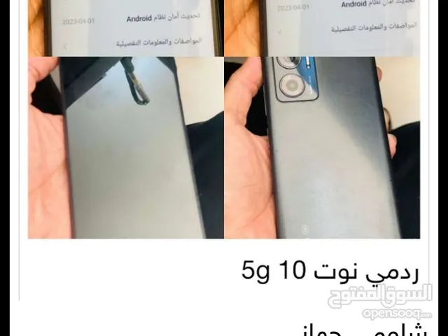 Xiaomi Redmi 10 5G 128 GB in Benghazi