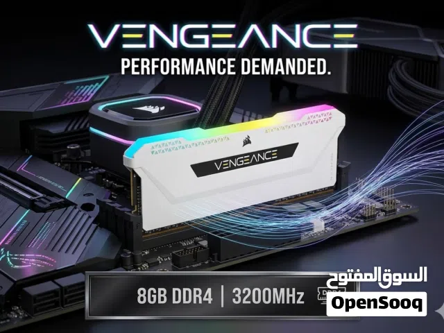 CORSAIR VENGEANCE 8GB DDR4 3200MHZ RGB