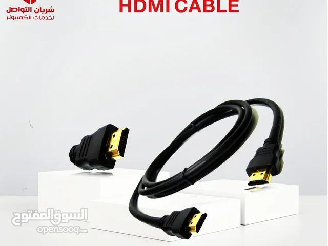 HDMI cable 1.5