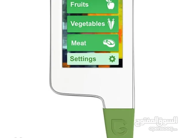 جهاز قياس نسبة الاشعاع والنترات في الفاكهة والخضروات والماء واللحوم