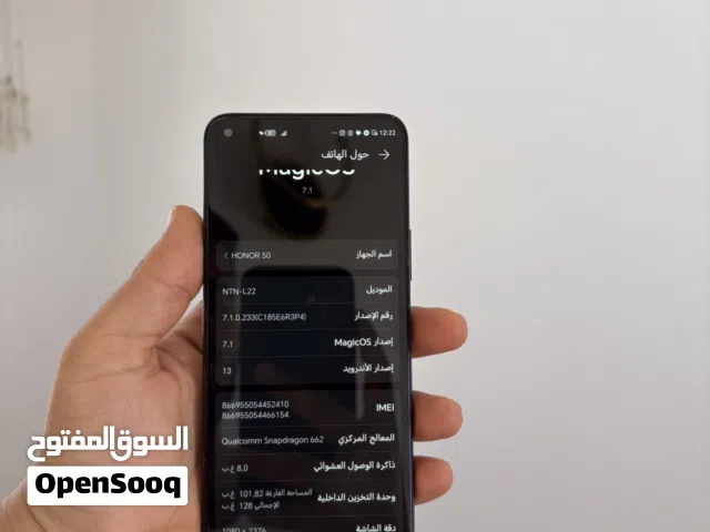 هونور 50 بمواصفات قوية وسعر منخفض