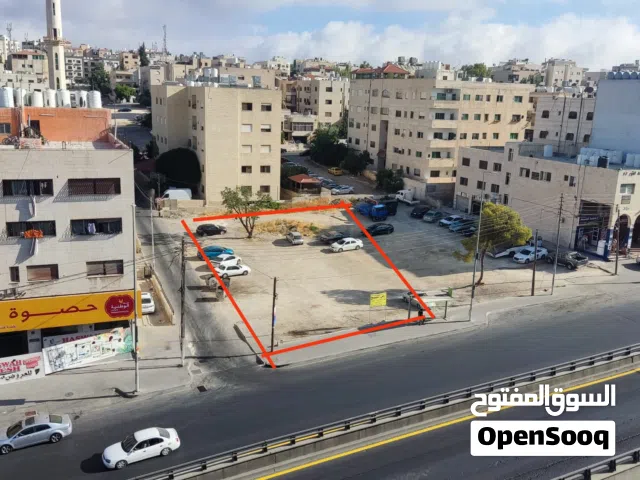 Commercial Land for Sale in Amman University Street