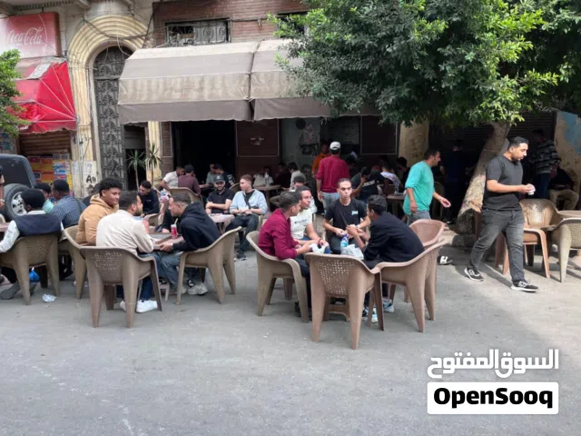 محل في سوتر مجمع الكليات