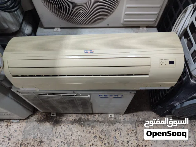 شراء المكيفات المستعملة عادي و نفيرتر