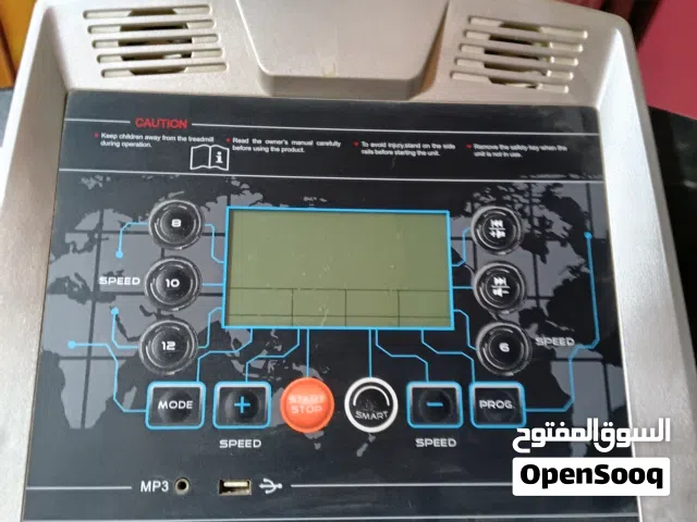 جهاز كارديو...! السعر قابل للتفاوض.