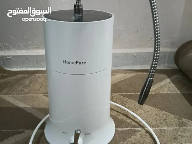 Home Pure آلة تصفية الماء