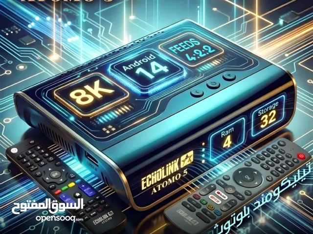 Other Receivers for sale in Misrata