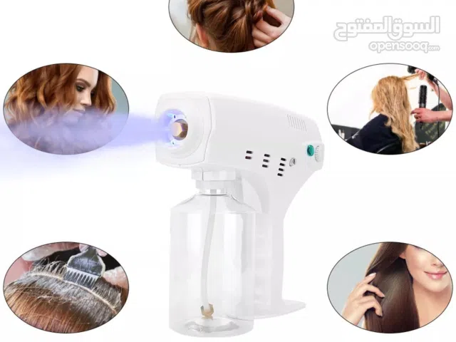 جهاز بخار النانو سبري للشعر و البشره تنظيف البشره و عمل التريتمنت للشعر تريتمنت