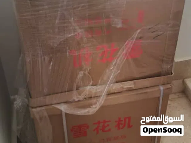 ماكينات جيلاطي صينية موديل 2025. مكرشمات بالنايلول (جديد)