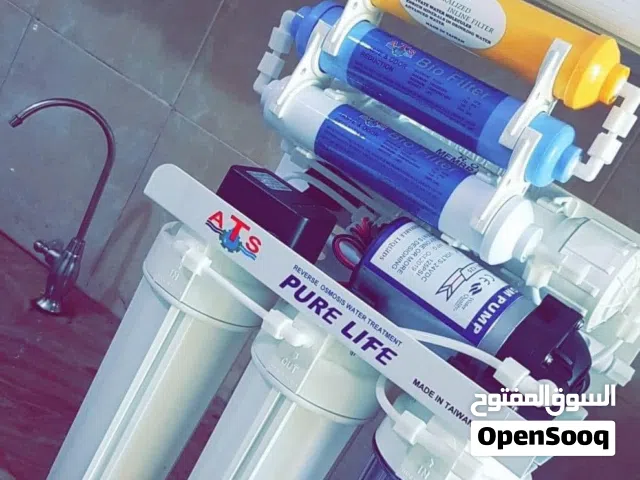 فلاتر مياه 8 مراحل بسعرر حرققق