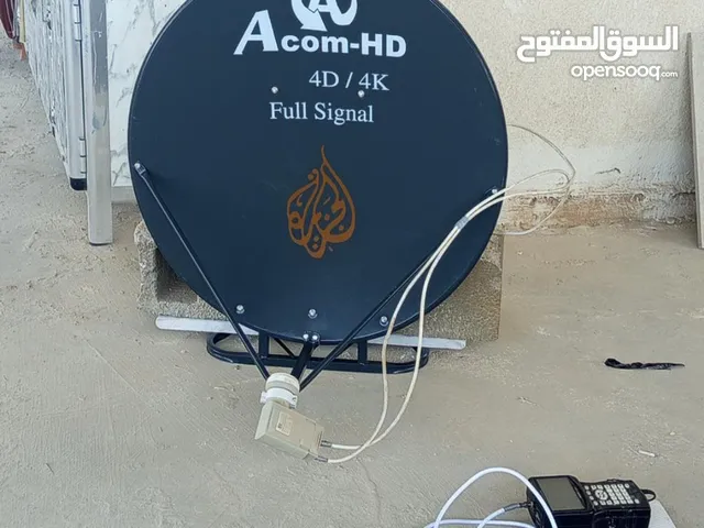 تنصيب ستلايت التنومه والمشفر وكامرات المراقبه والشاشات يوجود وسيله نقل للاستفسار المراسله واتساتب