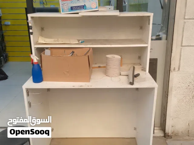 طاولة صيانة