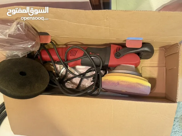 مكينة تلميع ( دوال اكشن)