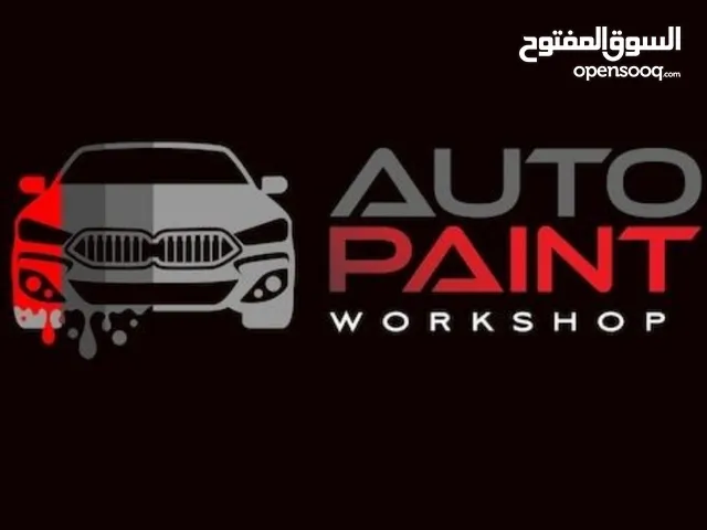 Technicians & Craftsmen Auto Body Mechanic Full Time - Sharjah