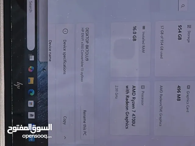 HP ENVY x360 Convertible 13-ay0xxx (13.3”)