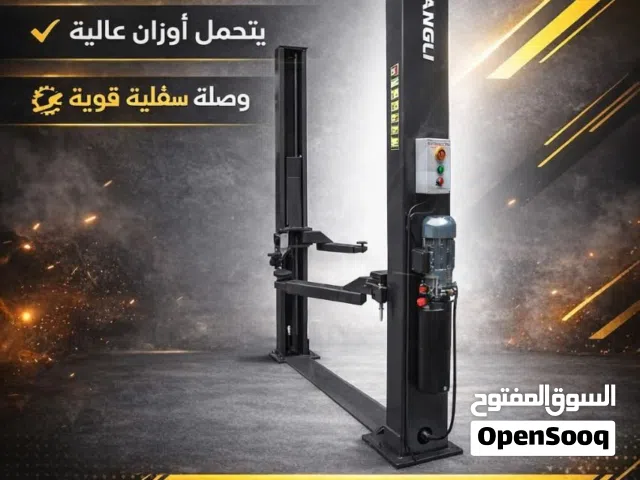 كوريك يجمع بين القوة والتحمل