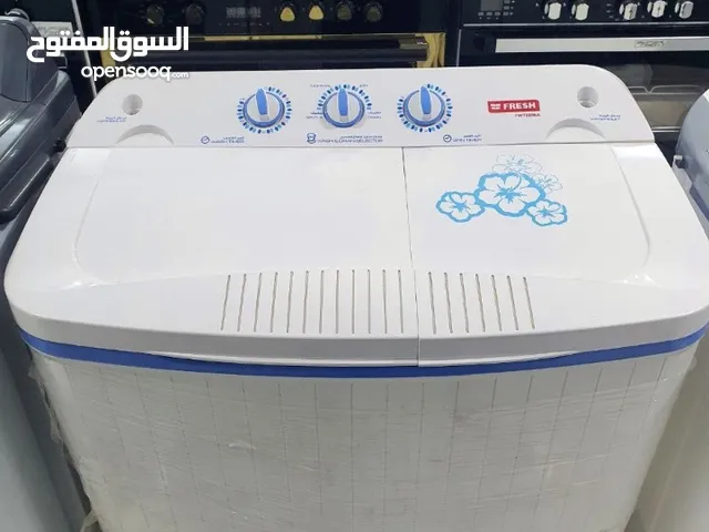 عرض الغلابة جهاز العروسة 4 أجهزة بأقل سعر    1 - تلاجه يونيون اير 13 قدم ديفروست ديجيتال انفرتر بواق