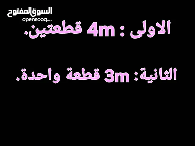 برادي....... ......... ............. ...............................................................
