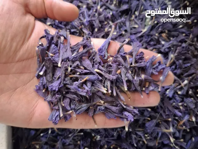 زهرة لسان الثور البرية الأصلية من إيران مهدئ طبيعي + شحن مجاني + استرجاع المبلغ