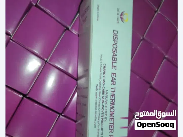 من يد المستورد مباشرة الوكيل الحصرى باللمملكه