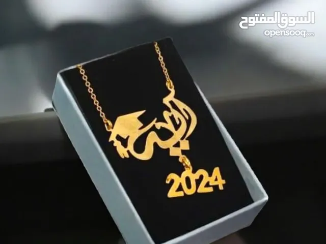 اجمل وافخر هدايا التخرج بروشات وسلسل تخرج بلاسم