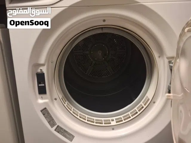 نشافة للبيع