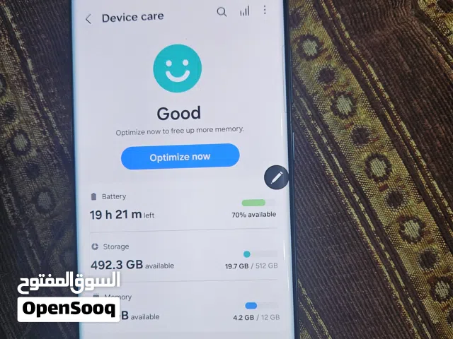 Samsung Galaxy S22 Ultra 512 GB in Sana'a