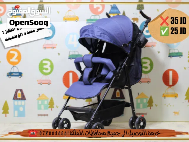 عرض خاص على عرباية الشارع العكازة للاطفال عرباية حجم صغير عرباية دفع عرباية للاطفال خدمة توصيل