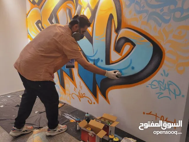 Graphic design and wall painting graffiti project