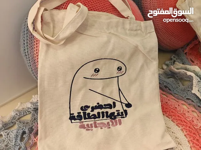 Shirts Tops - Shirts in Muscat