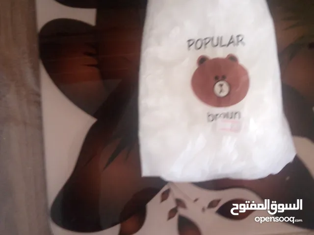 اكياس البلاستيك