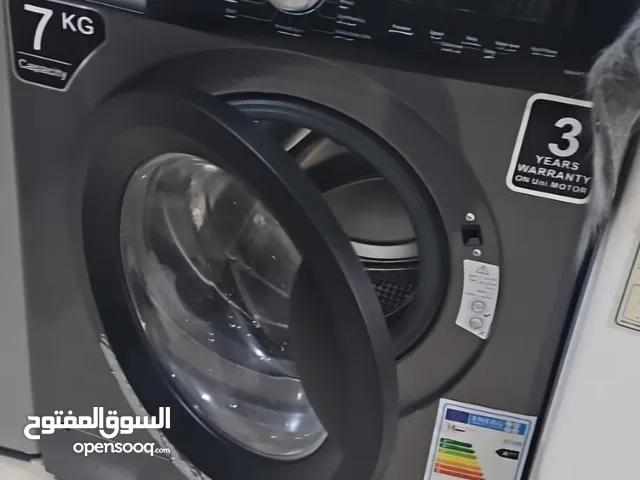 National Blue 7 - 8 Kg Washing Machines in Irbid