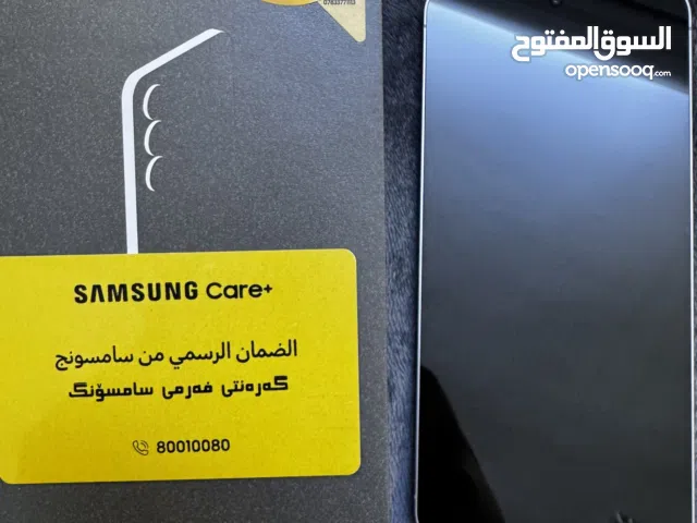Samsung Galaxy S25 256 GB in Baghdad