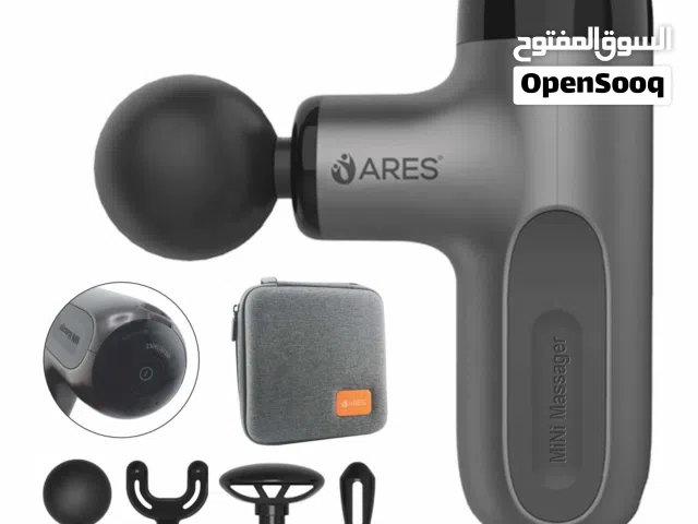 أجهزة مساج كهربائية / جهاز مساج كهربائي للعضلات والجسم iCute من ARES مع اربع رؤوس وتوصيل مجاني