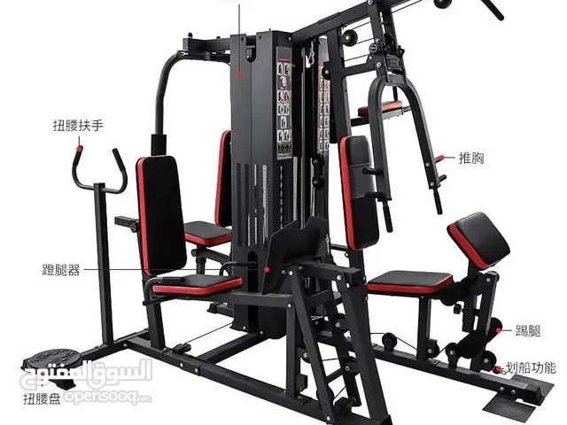 home gym fitness Smith dumbbell