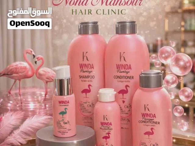 منتجات ويندا للعنايه بالشعر ترميم فرد علاجي مجموعات افتر كير خاليه من المواد الكيميائيه علاج التساقط