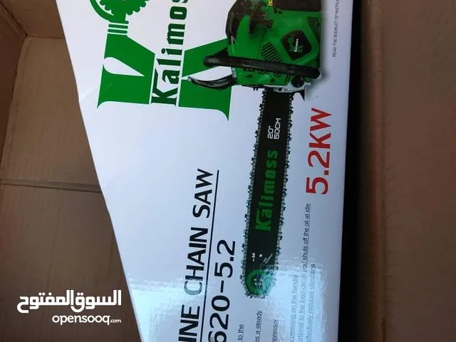 منشار حطب بنزين