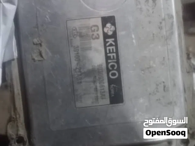 مطلوب كمبيوتر كياء ريو