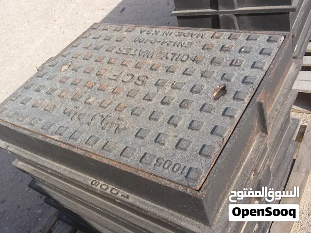Cast Iron Surplus Materials for sales