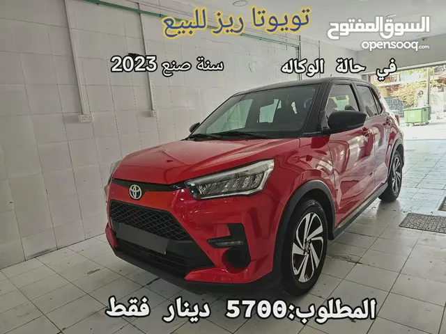 Used Toyota Raize in Muharraq